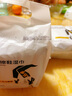 美攜巾擦鞋濕巾皮鞋護(hù)理含鞋油專用擦鞋布增亮神器獨立片便攜裝 擦鞋濕巾50片 曬單實拍圖