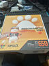 七彩虹（Colorful）COLORFIRE 主板CPU套裝 B650M-MEOW WIFI 橘影橙+AMD 銳龍5 7600X  CPU 主板+CPU套裝 曬單實(shí)拍圖