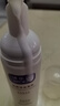 博樂達潔面慕斯150ml防偽可查院線同款水楊酸超分子技術(shù) 曬單實拍圖