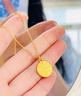黃金福牌項(xiàng)鏈靈蛇生肖蛇吊墜掛墜金包銀999送女友本命年生日禮物 福牌生肖蛇吊墜+送K金項(xiàng)鏈 曬單實(shí)拍圖