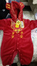 G.DUCKKIDS小黃鴨新生嬰兒新年裝滿月男女寶寶衣服紅色套裝周歲過(guò)年冬裝連體 紅色【XFC歲歲平安】 73 曬單實(shí)拍圖