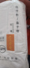 KooWispoA類100s長(zhǎng)絨棉55%李官奇大豆纖維被芯抑菌春秋被冬被加厚全棉被子 100支長(zhǎng)絨棉大豆被 150*200cm春秋被單件3.5斤 曬單實(shí)拍圖