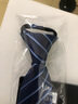 領帶男士正裝商務藍黑紅色色學生一易拉得拉鏈免打結婚韓版懶人 藍底淺藍條 曬單實拍圖