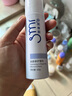 思美潤（smr） 潤顏修護微乳60g 保濕補水乳液 易吸收清爽不油膩敏肌男女適用 曬單實(shí)拍圖