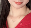 潮宏基 環(huán)環(huán)相扣18K金項(xiàng)鏈女士彩金玫瑰金鎖骨鏈送女友生日七夕禮物YD 鏈長(zhǎng)約40cm+延長(zhǎng)鏈 曬單實(shí)拍圖