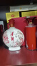 津酒扁鳳壺濃香型天津特產(chǎn)白酒名酒整箱裝【喜酒特惠】 42度 500mL 6瓶 人祥整箱裝三個(gè)袋子 曬單實(shí)拍圖
