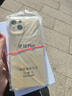 美版機(jī)iPhone15系列蘋果15Plus 15pro max全新未激活5G全網(wǎng)通手機(jī) iPhone15Puls 黃色 512GB美版有鎖+全新未激活+卡槽 曬單實拍圖