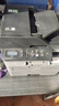 兄弟DCP-L2628DW/2648DW黑白激光打印復印掃描一體機無(wú)線(xiàn)遠程辦公家用 DCP-L2648DW(自動(dòng)雙面+連續復掃) 套餐二【約打印27000頁(yè)/可加粉】 曬單實(shí)拍圖