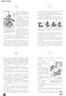 白話三國志（全3冊） 曬單實(shí)拍圖