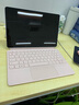 華為（HUAWEI） 華為筆記本MateBook E Go 平板電腦二合一辦公學(xué)習(xí)輕薄便攜手提本 性能版雪域白16G+1TB櫻語(yǔ)粉鍵盤 曬單實(shí)拍圖