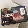 古宗崇明白山羊鮮切火鍋羊肉片120g 24h發(fā)貨【地理標(biāo)志農(nóng)產(chǎn)品】 120g 曬單實(shí)拍圖