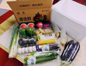 源惠鮮禮蔬菜禮盒新鮮蔬菜組合混搭蔬菜大禮包壽光蔬菜15斤【開蔬菜盲盒】 5斤裝【5種蔬菜搭配開盲盒】 曬單實(shí)拍圖
