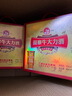 苗寨牛大力酒32°禮盒款養(yǎng)生酒男女黃精人參藥材純糧米酒浸泡低度露酒 32度 80mL 16瓶 禮盒款 曬單實(shí)拍圖