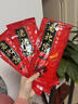發(fā)熱鞋墊冬天自熱加熱鞋墊暖腳暖足貼12小時(shí)艾草暖寶寶暖腳神器 自發(fā)熱20雙【適合40-45碼】 曬單實(shí)拍圖