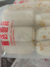 狗不理（GBL）包子銀絲卷饅頭面食兒童早餐食品速食半成品面點(diǎn)560g（8個(gè)/袋）*2 銀絲卷  560g*2 曬單實(shí)拍圖