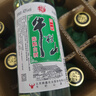 牛欄山二鍋頭新一代43度陳釀濃香風(fēng)格酒水送禮長輩 43度 500mL 12瓶 整箱裝 曬單實(shí)拍圖