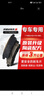 湃速剎車(chē)片前片適配領(lǐng)克06吉利繽越PRO/ICON景逸X5風(fēng)行T5原廠 17004 曬單實(shí)拍圖
