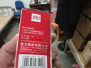 得力（deli） 號(hào)碼機(jī)專(zhuān)用油墨標(biāo)價(jià)機(jī)添加墨水 油墨印油 40ML黑色7521 【單瓶裝】黑色 曬單實(shí)拍圖