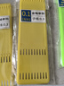 颶利強(qiáng)成品短子線單鉤綁好8cm白條馬口鳑鲏溪石斑小雜魚(yú)野釣溪流米鉤 單鉤短子線金袖3號(hào)/20付 曬單實(shí)拍圖