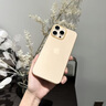 圖璐璐適用蘋果16Promax手機殼iPhone16Pro帶AI按鍵相機鍵保護套16plus磨砂透明超薄全包防摔Apple16輕奢 【沙漠色】AI靈動按鍵丨裸機手感丨不沾指紋 蘋果16Promax【自 曬單實拍圖