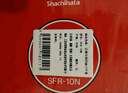 旗牌（Shachihata）Artline 日本進(jìn)口速干光敏印油 發(fā)票章公章專用印油10ml 行業(yè)標(biāo)桿品質(zhì) 12個(gè)裝 SFR-10N 曬單實(shí)拍圖