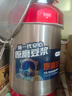 九陽(yáng)（Joyoung） 商用豆漿機大容量10升現磨全自動(dòng)加熱磨漿機酒店餐廳早餐店JYS-100S02 干濕豆通用款5L 曬單實(shí)拍圖