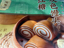 陶陶居中華老字號品牌（75元選5件）早餐面包點茶點心蝦餃廣式加熱即食 豆沙包337.5g*1袋 曬單實拍圖