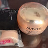 歐珀萊（AUPRES）面霜臻源凝時(shí)豐盈精華凍齡霜補水保濕緊致抗皺修護淡紋女士護臉霜 臻源凝時(shí)3.0霜50g+10g滋潤型 曬單實(shí)拍圖