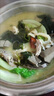 羊雜清真原味羊雜碎羊肉 熟食火鍋食材正宗羔羊雜羊肚羊頭肉料包 1斤羊雜 曬單實(shí)拍圖
