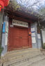 亞信泡沫工藝印泥印臺印鑒臺財務(wù)用品速干印臺隨身裝小印泥盒鐵盒圓型紅色印臺印章泥臺印鑒泥 6號 曬單實拍圖