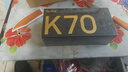 小米Redmi K70 新品5G手機 全網(wǎng)通 紅米手機 竹月藍 12GB+256GB【官方標配】 曬單實(shí)拍圖
