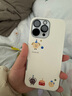 藍(lán)妮子 適用蘋果16pro/max手機(jī)殼 iphone15promax保護(hù)套 蘋果16手機(jī)殼全包防摔卡通可愛軟殼新款磨砂 四個甜點(diǎn)小人【圖右款】 蘋果16ProMax 曬單實(shí)拍圖