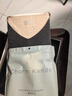 Charm Kendo官網(wǎng)男士保暖內(nèi)衣男套裝冬季德絨蠶絲羊毛加絨發(fā)熱秋衣秋褲禮盒裝 深灰【300g德絨羊毛蠶絲套裝】 2XL （151-170斤） 送老公送男友 曬單實(shí)拍圖