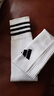 阿迪達(dá)斯 （adidas） 男女 配件系列 ADI 23 SOCK 運(yùn)動(dòng) 襪 IB7796 L碼 曬單實(shí)拍圖