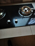 迅達(dá)NB8346B煤氣灶家用嵌入式燃?xì)庠铍p灶節(jié)能猛火灶天然氣液化氣 NB8346B 液化氣 曬單實拍圖