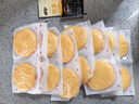 鳳頭熟黃豆粉20g液體紅糖30g純豆?jié){粉冰粉伴侶驢打滾原料 豆粉和紅糖各1袋 曬單實拍圖