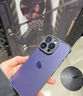 優(yōu)浪四角防摔墊】適用iphone16/15promax手機(jī)殼防摔16自帶鏡頭框蘋(píng)果14Pro超薄無(wú)邊框13保護(hù)套plus散熱 優(yōu)雅黑-四角防摔-自帶鏡頭膜 iPhone 16 Pro Max 曬單實(shí)拍圖