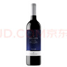桃樂絲（Torres）精選星空干紅葡萄酒750ml*6瓶CRIANZA等級西班牙原瓶進(jìn)口RP高分 750ml*6 曬單實拍圖
