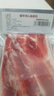 嘉平月藏香豬西藏林芝藏香豬黑豬肉迎賓宴客禮盒高原散養(yǎng)原生態(tài)源頭直發(fā) 精選五花肉【1斤裝】 藏香豬 曬單實拍圖