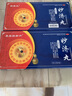 【官網(wǎng)直售】草原鐵古丹 妙濟丸40丸祛濕通絡(luò)活血止痛肝腎不足風濕骨關(guān)節(jié)疼痛手腳麻木蒙藥草原鐵骨丹 2盒裝 曬單實拍圖