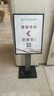 冠帆 高檔商場酒店門口立牌大堂水牌展示架廣告牌迎賓牌歡迎牌立式導向牌指示牌 商場高檔立牌450*630mm【型號A74-C】 曬單實拍圖