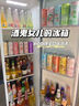 銳澳rio微醺雞尾酒330ml*6罐白桃青提楊梅荔枝味氣泡果酒甜酒聚會(huì)暢飲 草莓乳酸菌330ml*6罐 曬單實(shí)拍圖