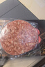 農(nóng)夫好牛澳洲和牛原切谷飼牛肉餅漢堡肉餅純?nèi)馀Ｈ怵W 兒童早餐半成品 【純牛肉0添加】和牛肉餅100g*8 原切肉餅 曬單實拍圖