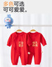 貝瑞加（Babyprints）嬰兒連體衣新生寶寶長袖四季內(nèi)衣純棉爬服滿月紅色禮服 福滿66 曬單實拍圖