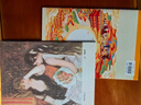《好奇萌蘭》讀者創(chuàng)刊號周年紀念萌蘭封面 套裝全4冊 套盒禮品 曬單實拍圖