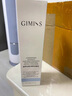 GIMISS官網(wǎng)正品緹麗莎爾潔面乳氨基酸小緹刷頭洗面奶深清潔軟硅膠GIMISS 新款洗面奶1支140ml 曬單實(shí)拍圖