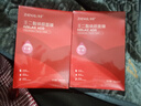 【減小黑頭】壬二酸煥顏面膜收細(xì)毛孔補(bǔ)水保濕滋潤面部 25ml/片 壬二酸面膜5片/2盒 曬單實(shí)拍圖