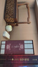 善璉湖筆 百福具臻文房四寶禮盒 文房四寶岫巖玉套裝毛筆書法套裝硯臺鎮(zhèn)尺印泥印章定制筆墨紙硯禮盒  曬單實拍圖