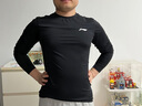 李寧速干衣男春夏季緊身衣跑步運(yùn)動(dòng)壓縮衣健身訓(xùn)練服瑜伽服長(zhǎng)袖上衣XL 曬單實(shí)拍圖