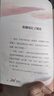 【多輯自選】自然筆記美繪版  當(dāng)代名家美文金波主編兒童文學(xué)名家散文系列 學(xué)校推薦課外閱讀書 自然筆記（套裝第一輯共8冊(cè)） 曬單實(shí)拍圖